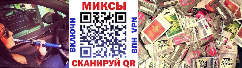 KRAKEN tor  Ленинградская  БУТИРАТ BDO 33% 