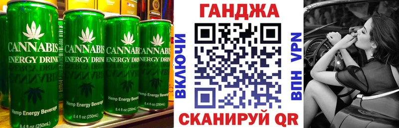 где найти   kraken как войти  Печенье с ТГК конопля  Ленинградская 