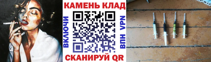 ГАШИШ хэш  продажа наркотиков  Ленинградская 