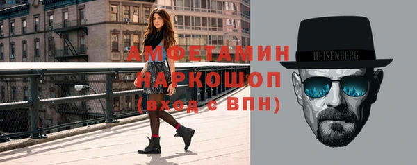 гидропоника Нея