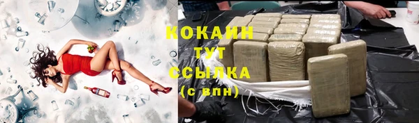 гидропоника Нея