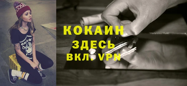 гидропоника Нея