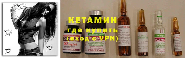 mdpv Нефтегорск