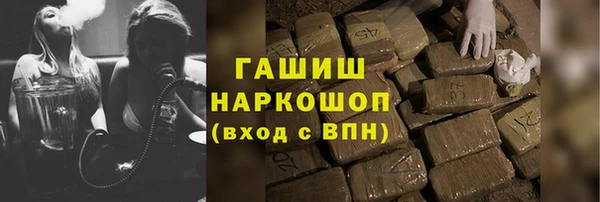 гидропоника Нея