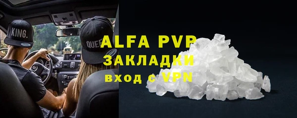 гидропоника Нея