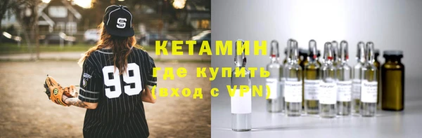 mdpv Нефтегорск