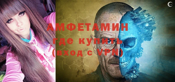 гашишное масло Нефтекумск