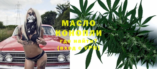 гидропоника Нея