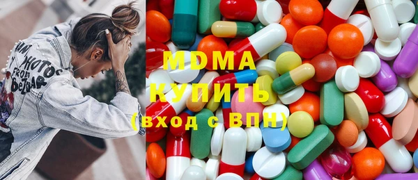 гашишное масло Нефтекумск