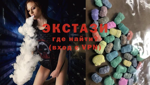 гашишное масло Нефтекумск