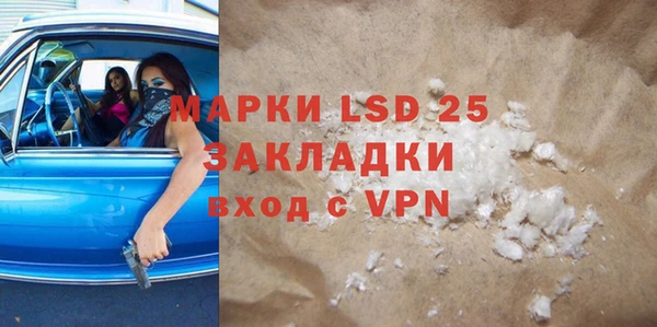 гидропоника Нея