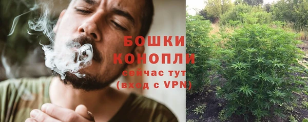 mdpv Нефтегорск