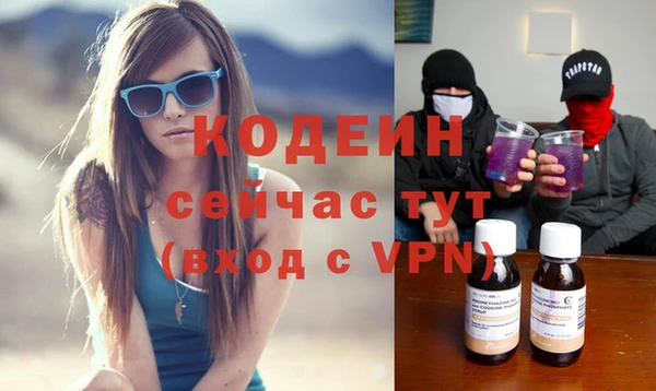 гидропоника Нея