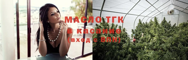 mdpv Нефтегорск