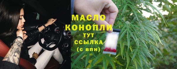гидропоника Нея