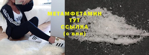 гидропоника Нея