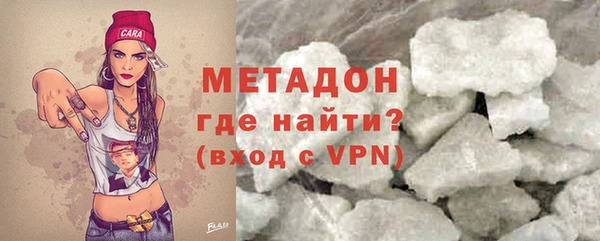 гидропоника Нея