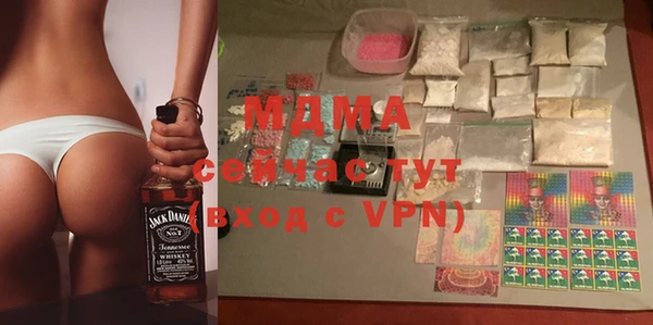 гашишное масло Нефтекумск