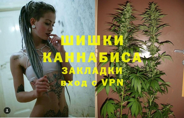 гашишное масло Нефтекумск