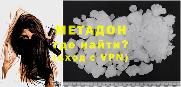 гидропоника Нея
