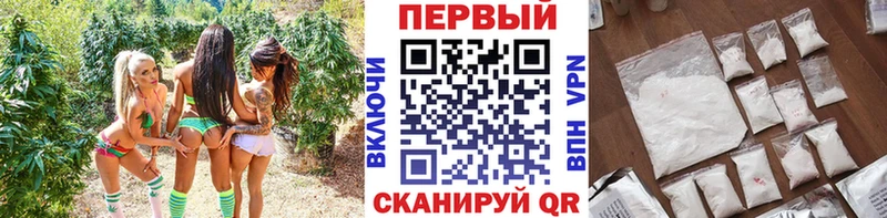 Метамфетамин Декстрометамфетамин 99.9%  Ленинградская 