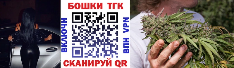 где продают   Ленинградская  Бошки Шишки AK-47 